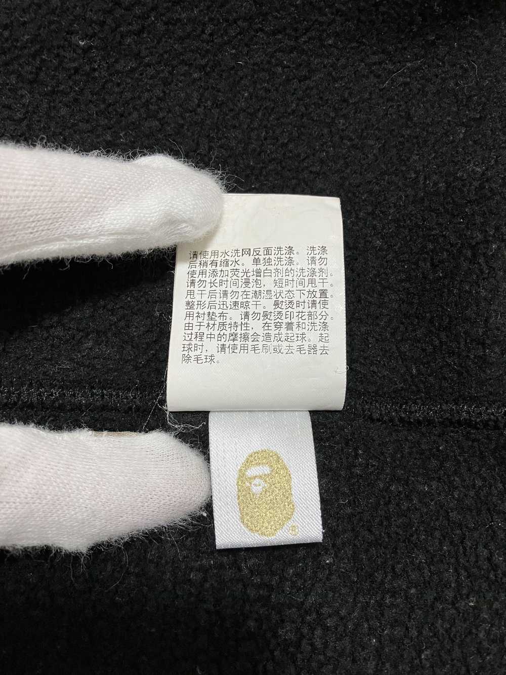 Bape Baby Milo Circle Relaxed Pullover Hoodie - image 12