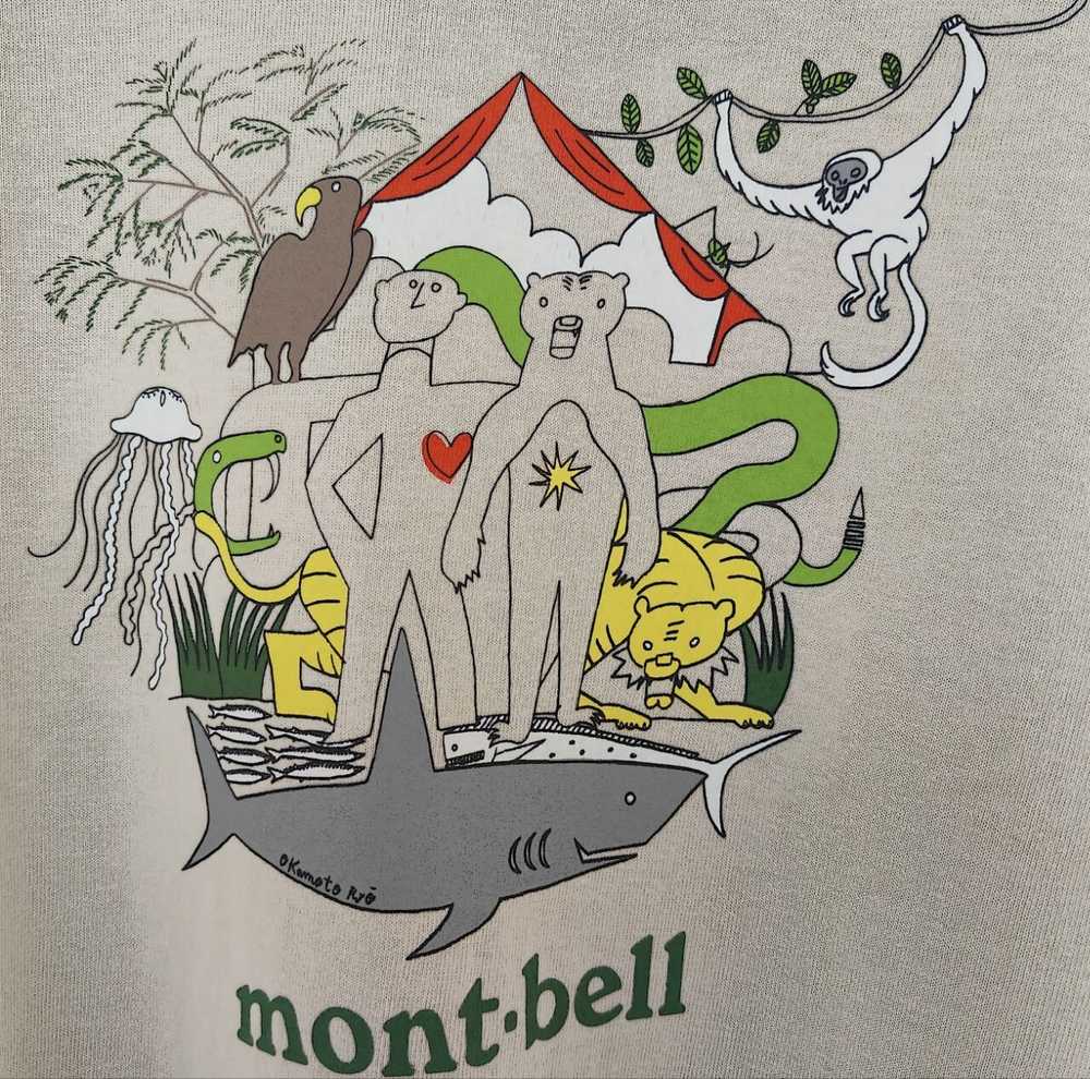 Art × Designer × Montbell Montbell Art T - image 4