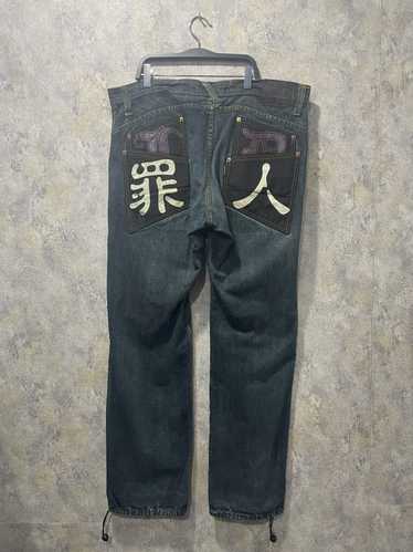 ✨ juvenile delinquent japanese - Gem