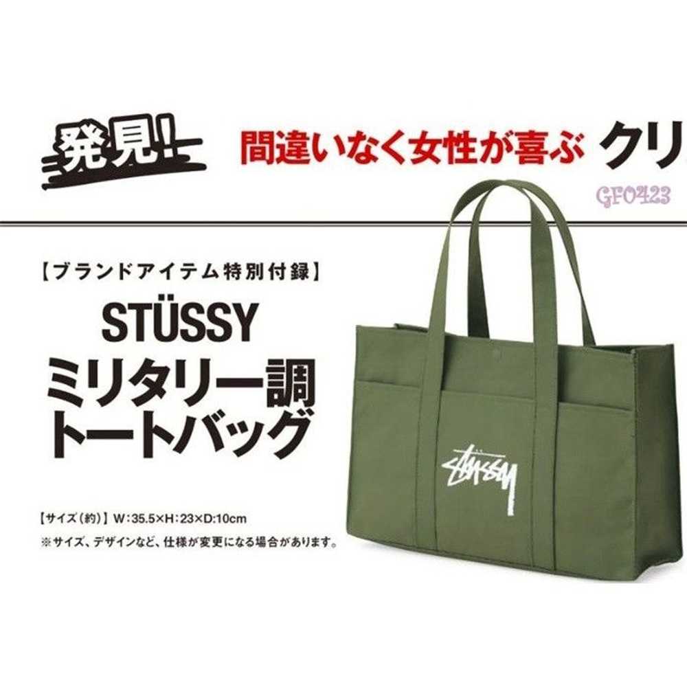 Streetwear × Stussy AUTHENTIC 🇯🇵 Stussy Magazin… - image 8