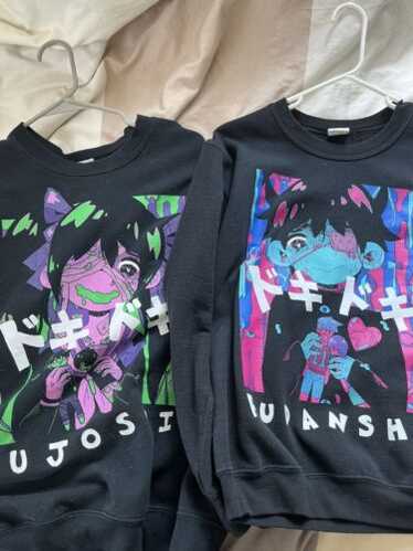 Omocat fujoshi sweatshirt - Gem