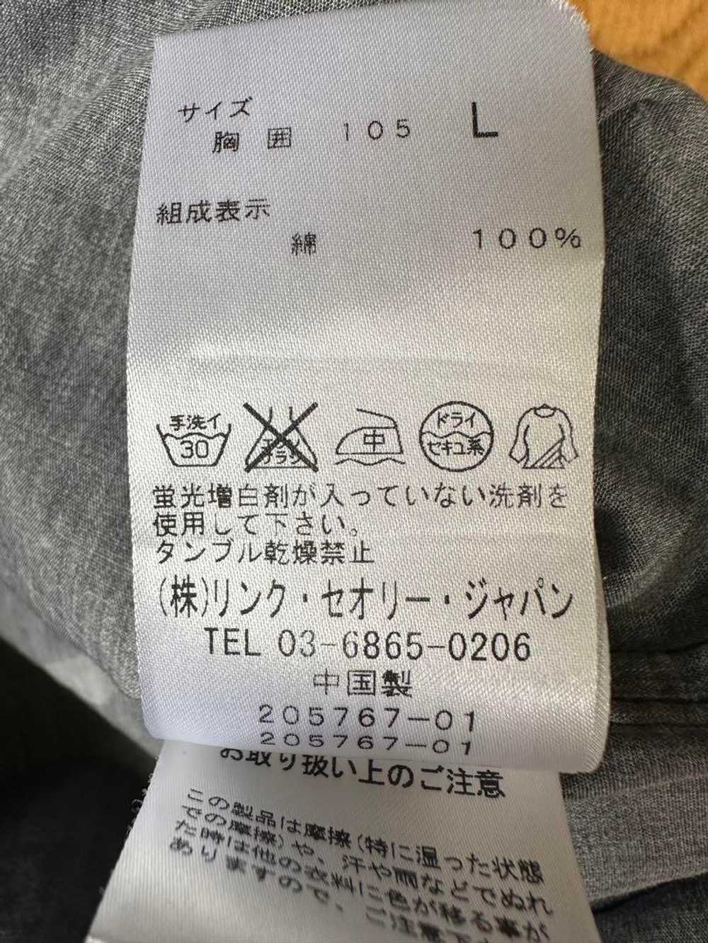 [Japan Used Fashion] Theory Shirt Men'S L Size - image 4