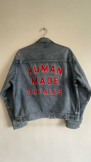 Human made work - Gem Human made work - Gem