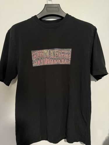 Palace Palace “Super” Tee Medium - image 1