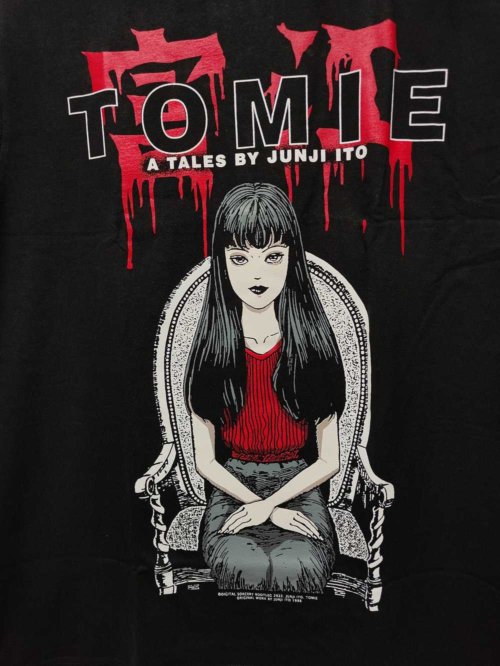 Anima × Japanese Brand × Streetwear Tomie A Tale … - image 2