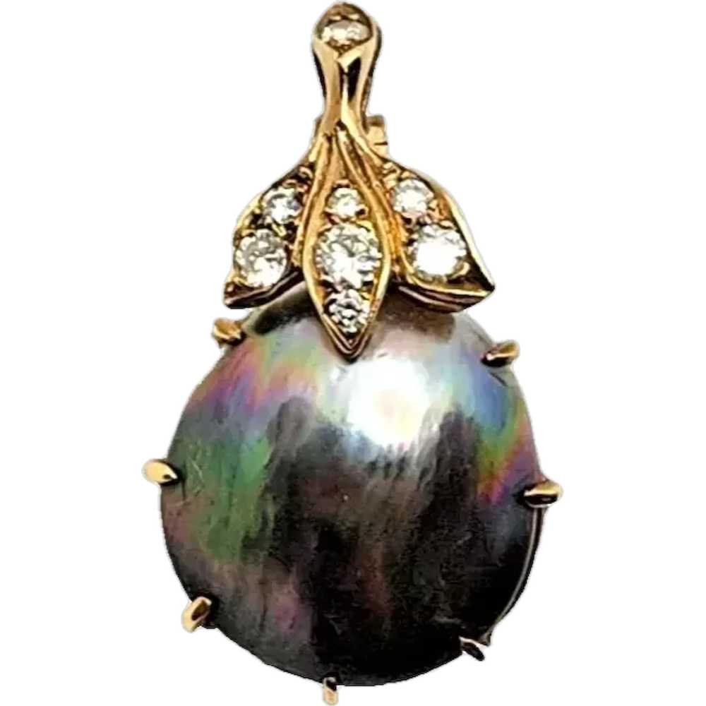 Tahitian South Sea Black Pearl & Diamond 14K Yell… - image 1