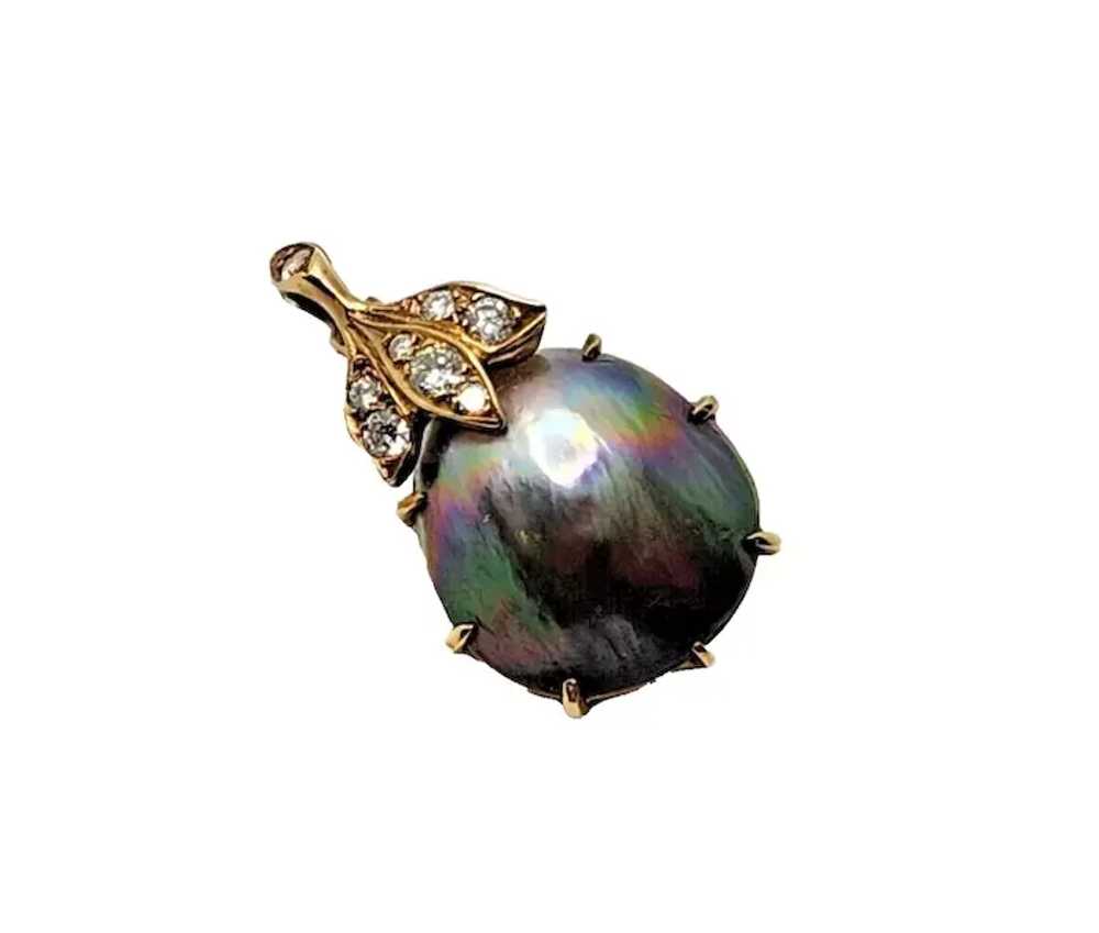 Tahitian South Sea Black Pearl & Diamond 14K Yell… - image 2