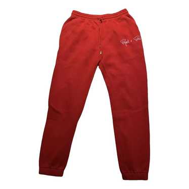 Project x Paris Trousers - image 1