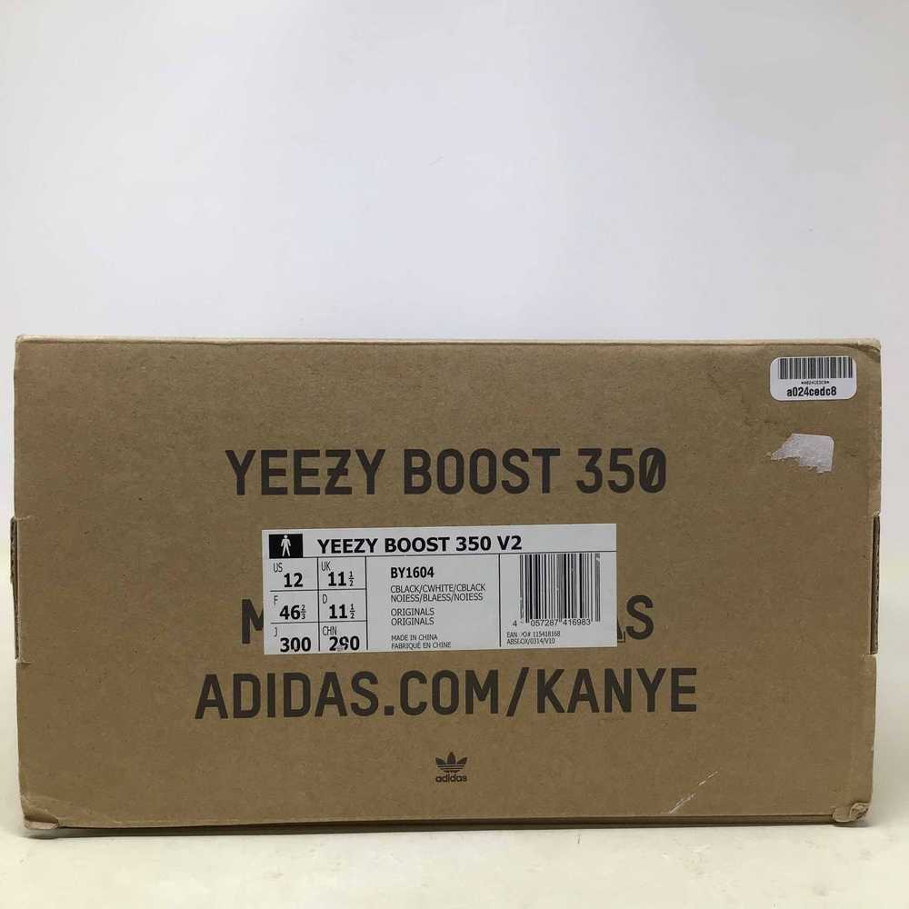 Adidas Yeezy Boost 350 V2 Oreo - image 7