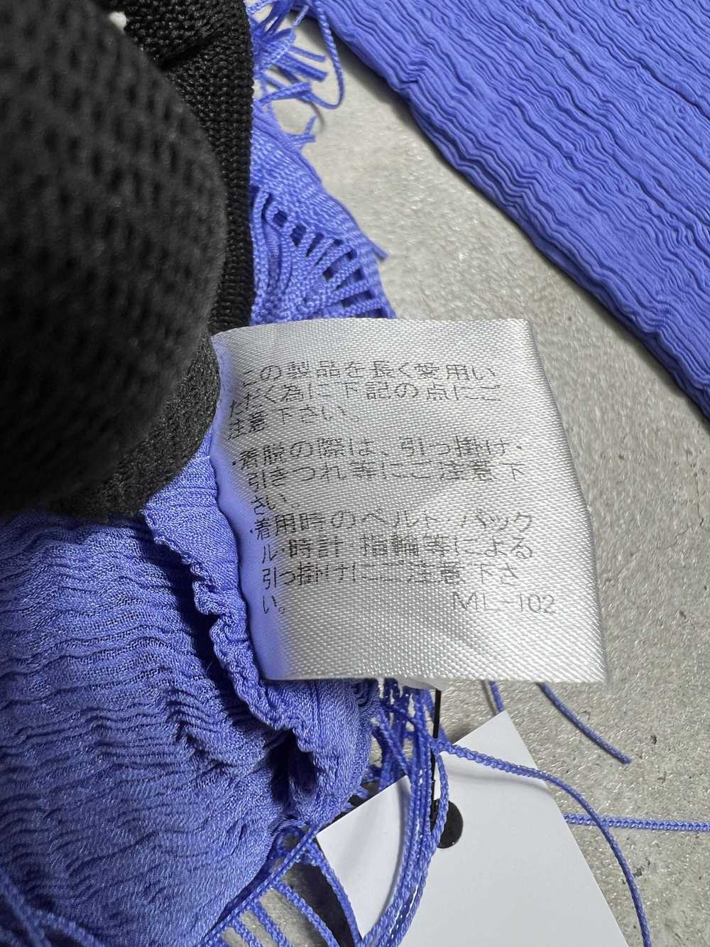 Cardigan × Issey Miyake × Japanese Brand ME ISSEY… - image 7