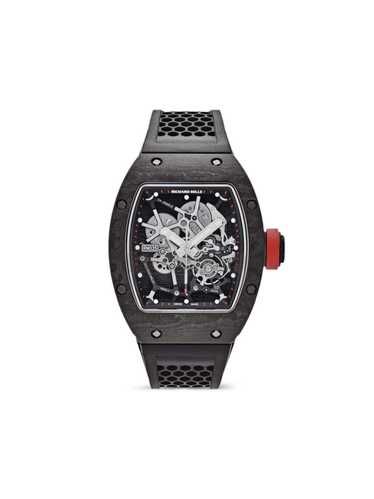 Richard Mille 2022 pre-owned Ultimate Edition 40mm