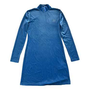 Rokh Mid-length dress - image 1