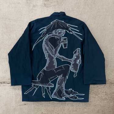 Undercover undercover “art and - Gem