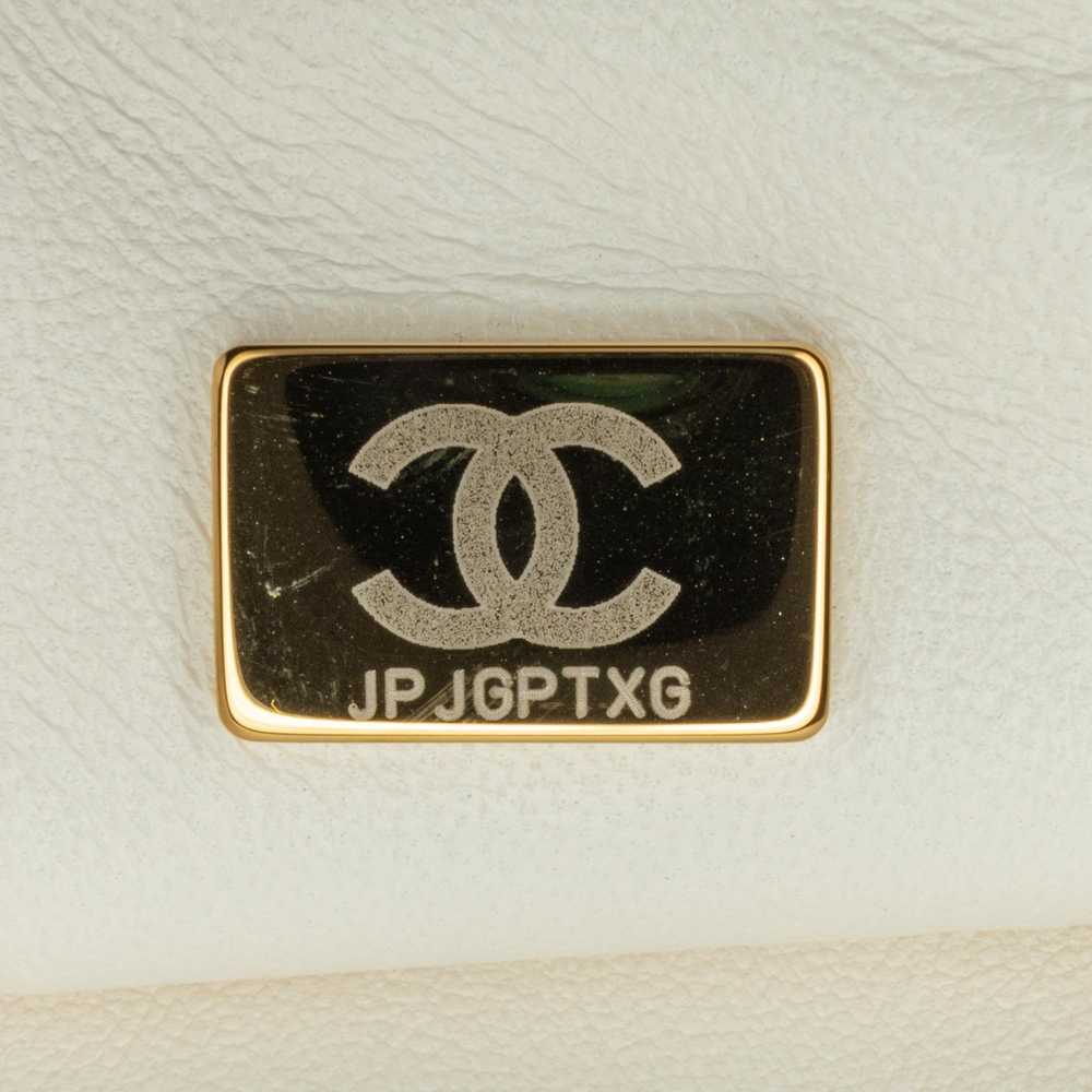 Product Details Chanel White CC Quilted Tweed Top… - image 8