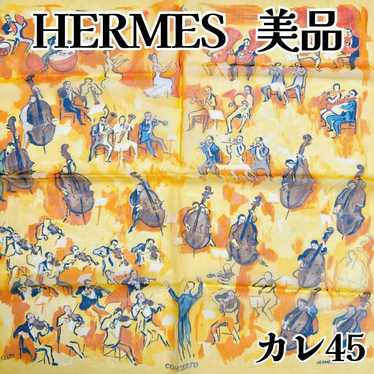 Popular Pattern Hermes Carre 45 Concerto Silk Chi… - image 1