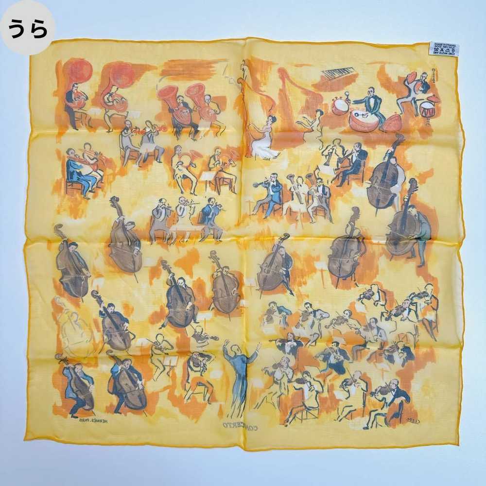 Popular Pattern Hermes Carre 45 Concerto Silk Chi… - image 3