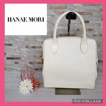 HANAE MORI Handbag Off White Cowhide