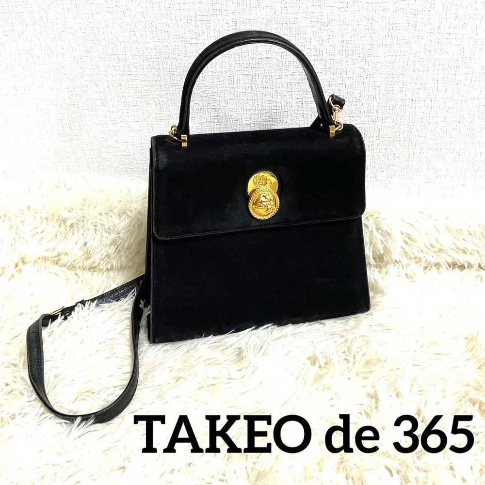 #321 TAKEO 365 Trapezoid Handbag One Shoulder 2-W… - image 1