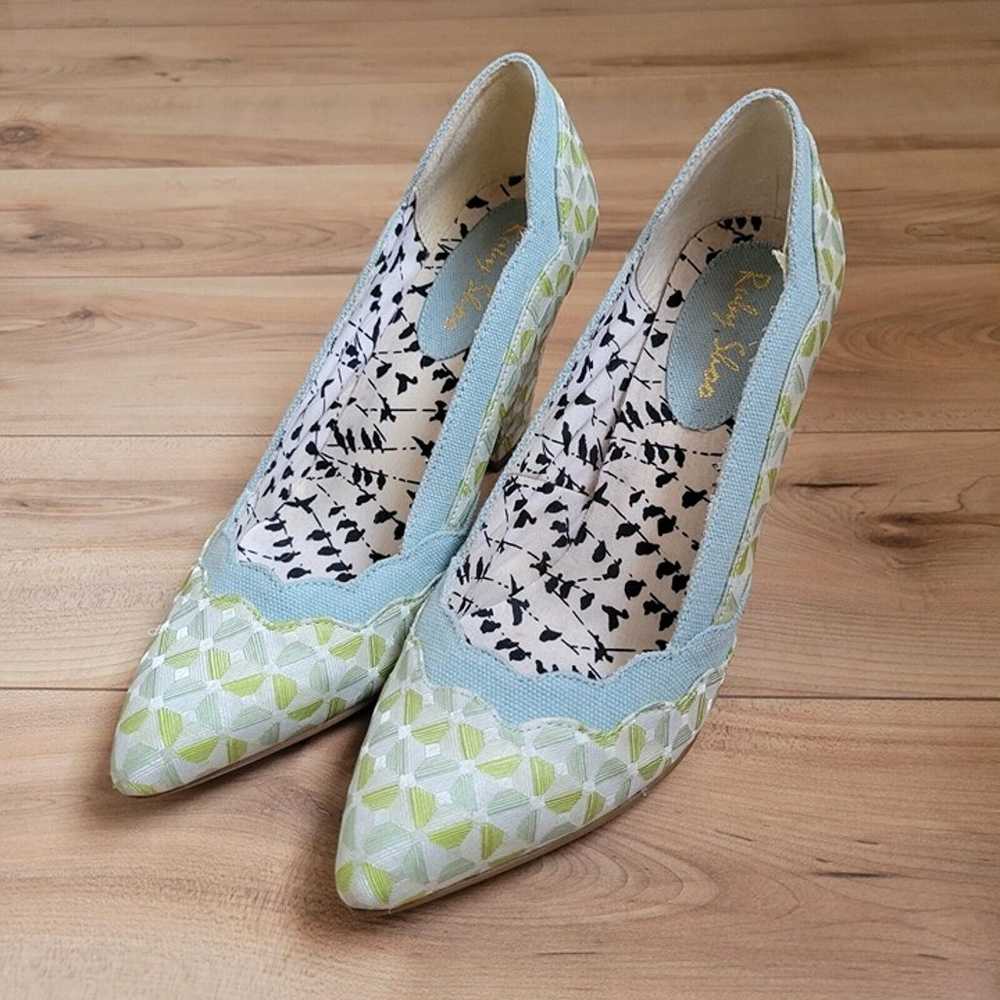 Ruby Shoo Savannah Pattern Green Pistachio Heeled… - image 1