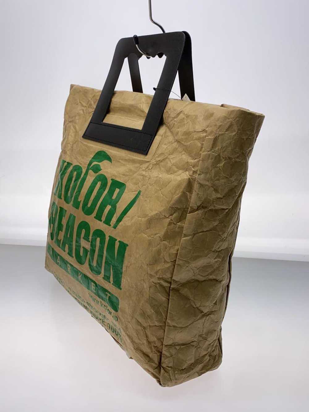 Kolor / Beacon Tote Bag/Pvc/Beg - image 1