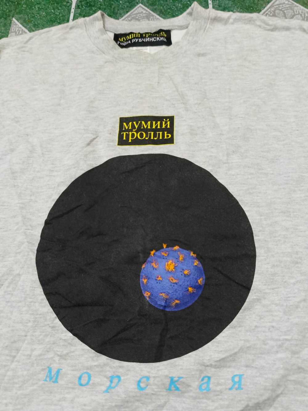 Gosha Rubchinskiy Rare!!! Vintage Gosha Rubchinsk… - image 2