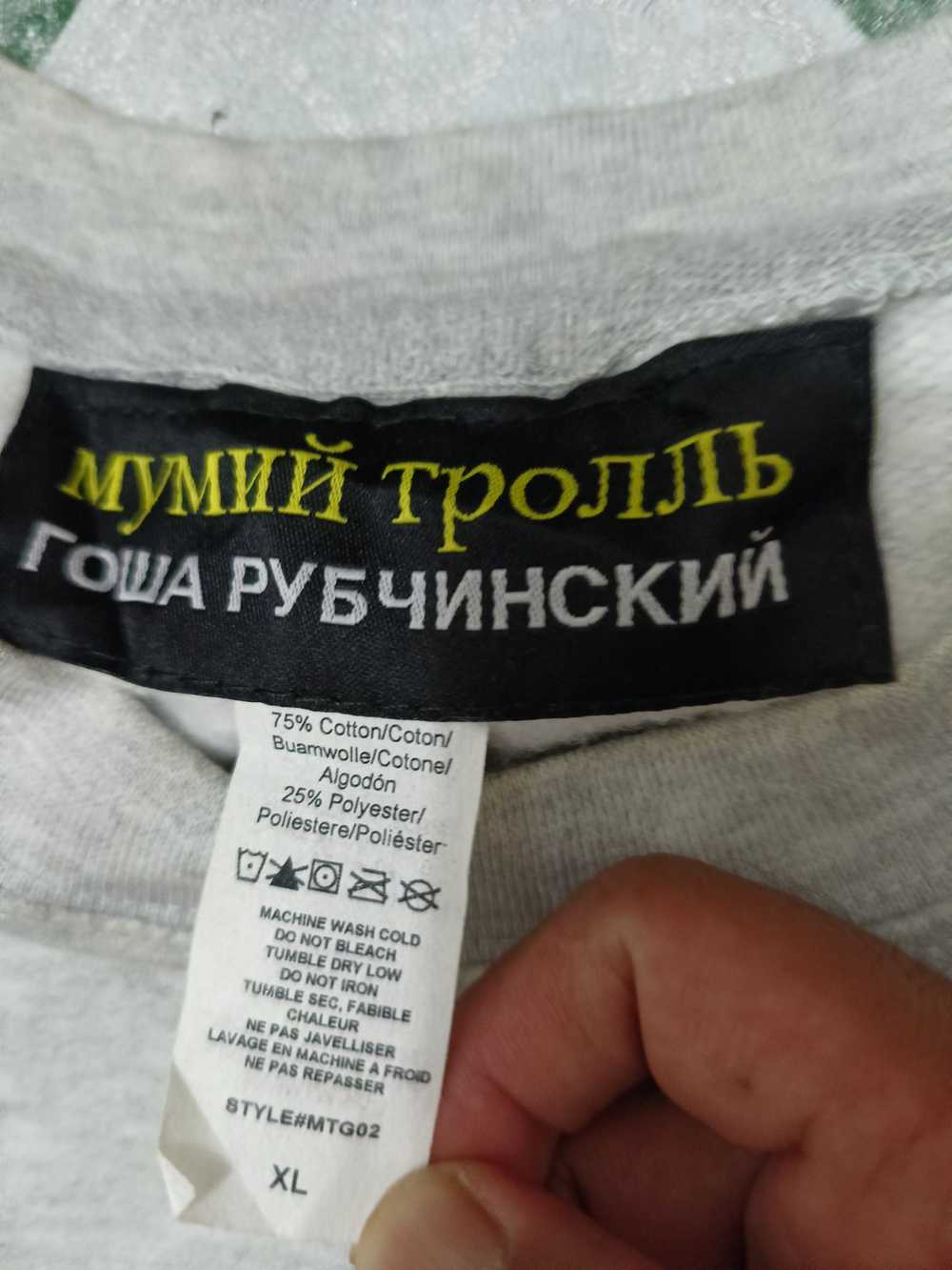 Gosha Rubchinskiy Rare!!! Vintage Gosha Rubchinsk… - image 5