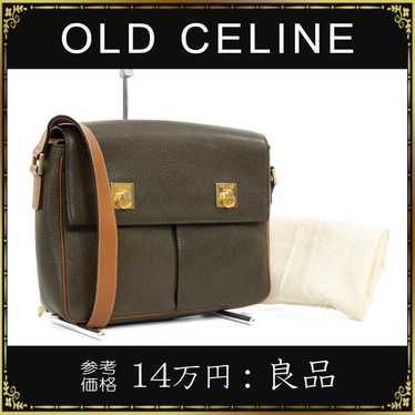 OLD CELINE shoulder bag crossbody dark green colo… - image 1