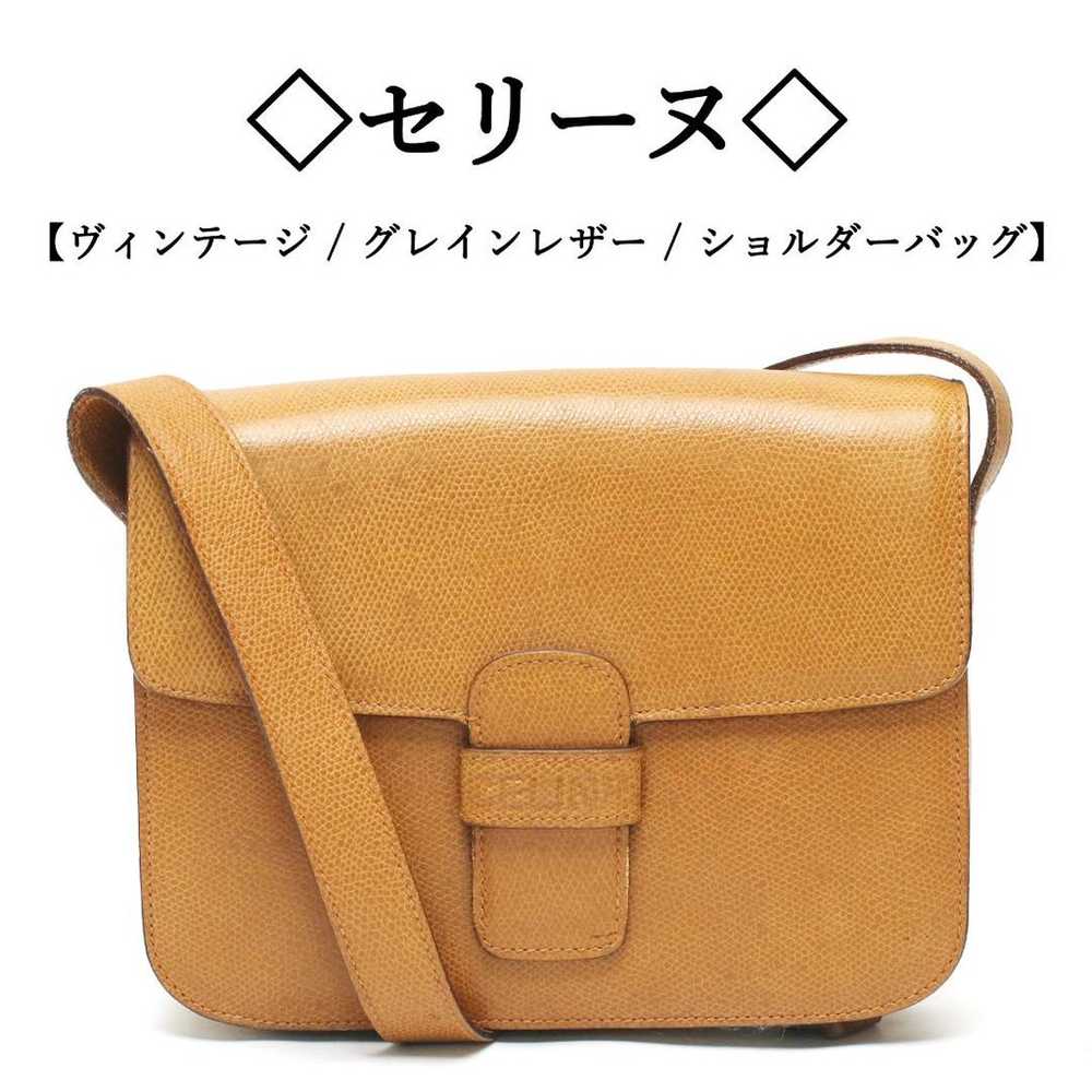 【Vintage】◇ Celine ◇ CELINE / Grained Leather / Sh… - image 1