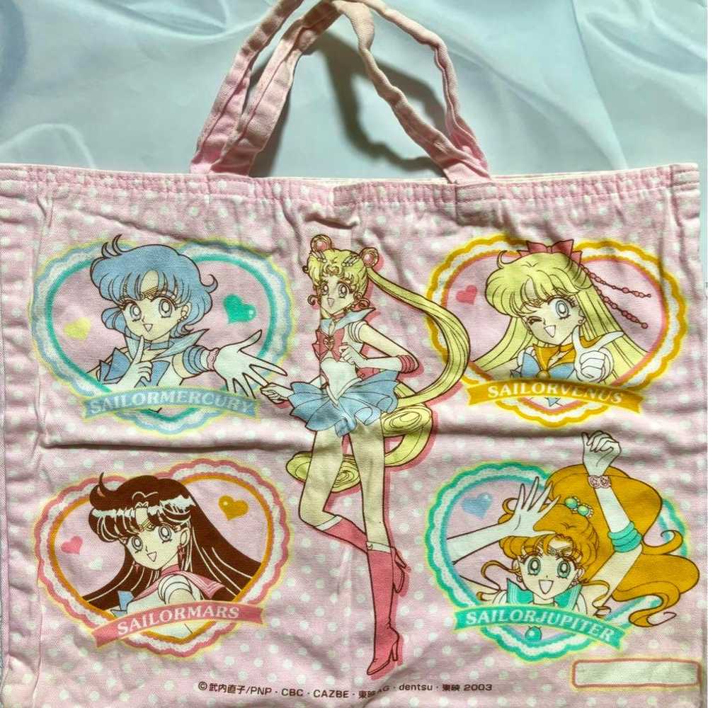 Rare Vintage Sailor Moon Lesson Bag - image 1