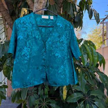 Vintage Victoria’s Secret gold label green top! - image 1