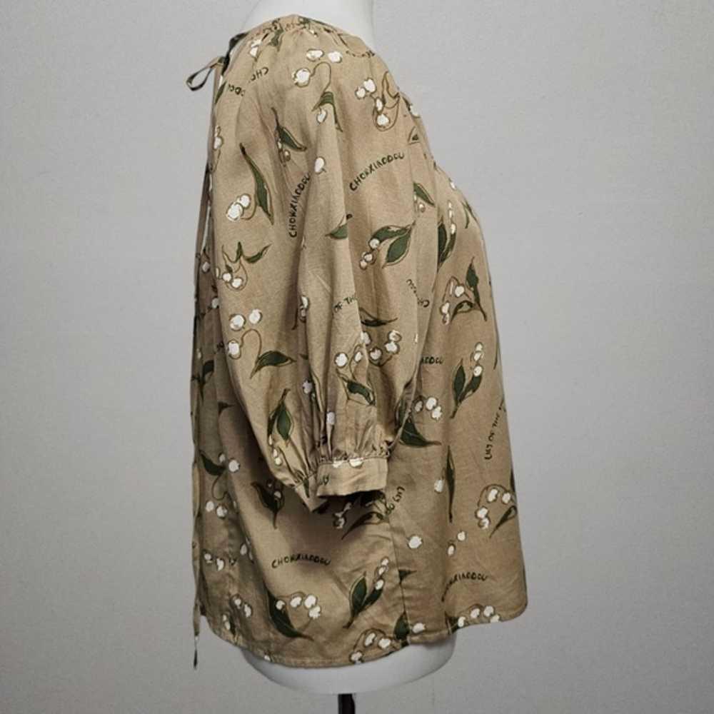 Simple Retro Chowxiaodou Convallaria Printed Khak… - image 5