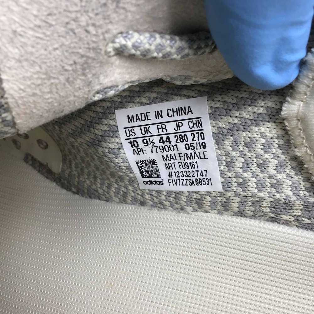 Adidas Yeezy Boost 350 V2 Lundmark Non-Reflective - image 6