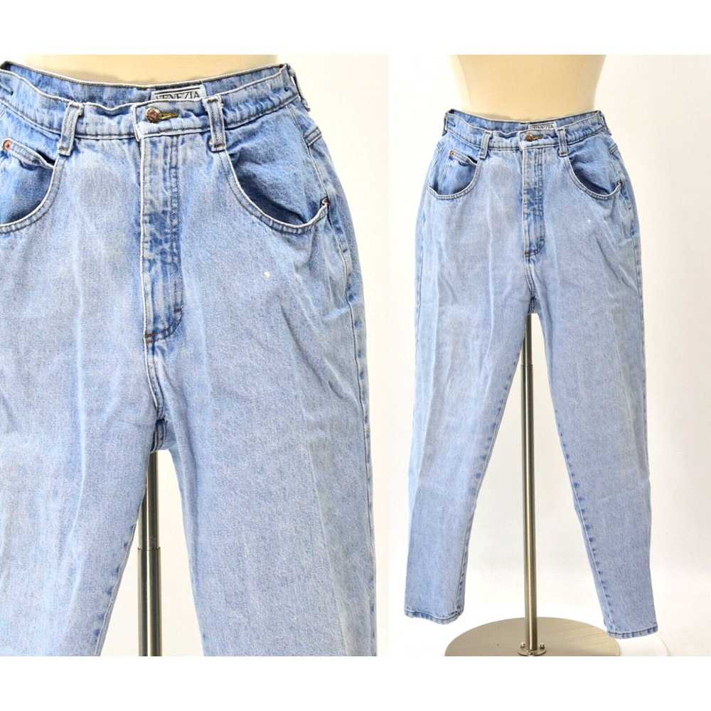 HIGH 90s Vintage Light Wash High Waist Tapered Le… - image 1