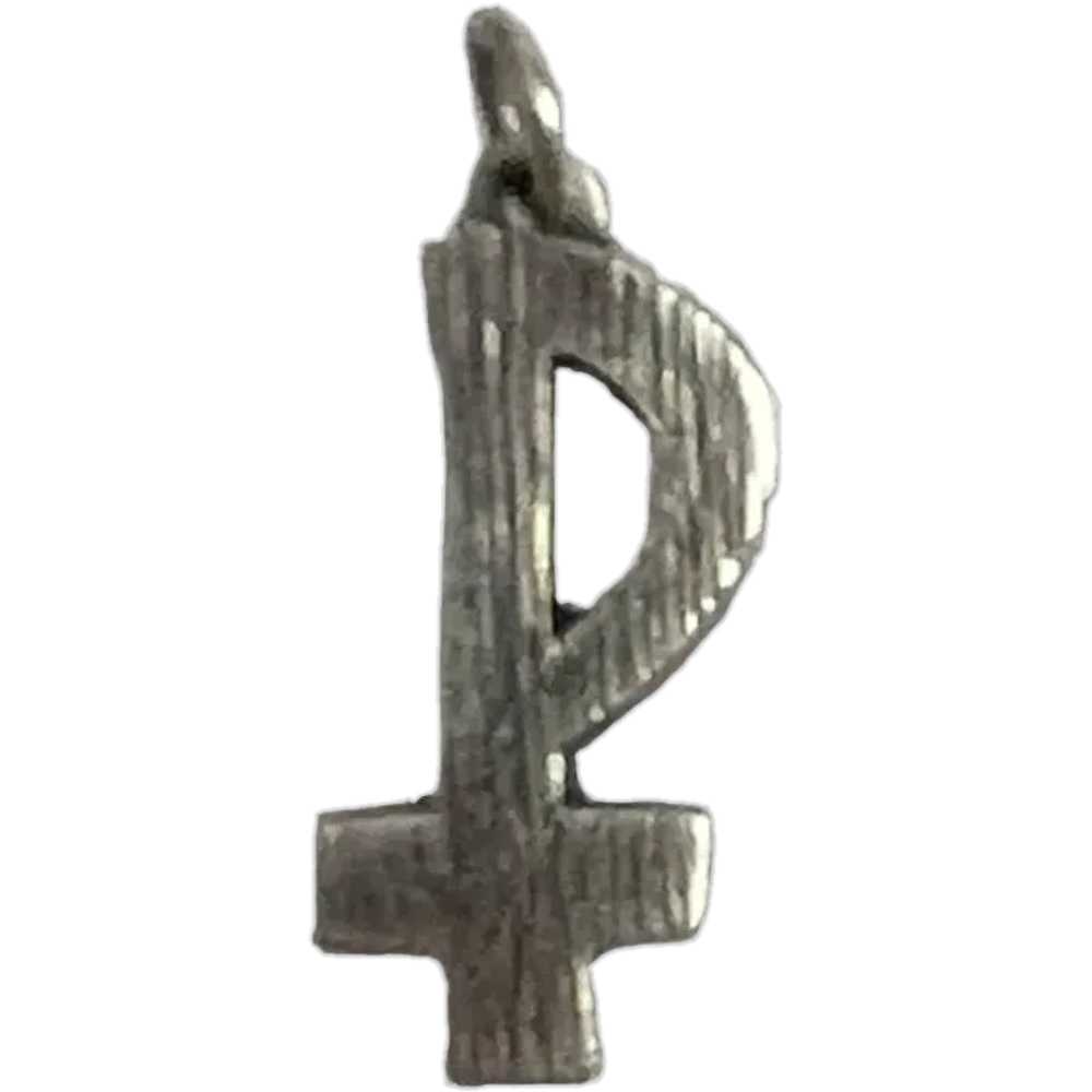 James Avery Pax Cross Sterling Cross Charm Pendan… - image 1