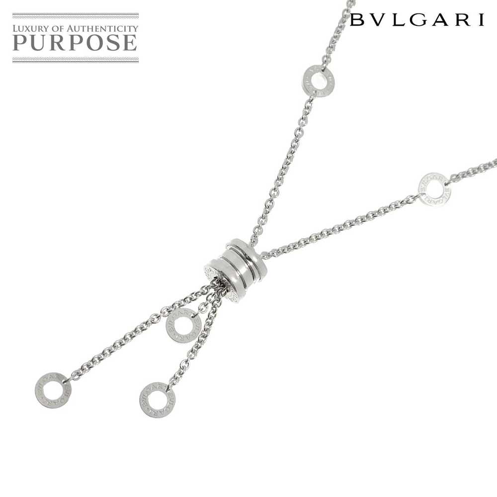 Bvlgari B Zero One Element Necklace 45Cm K18 Wg 7… - image 1