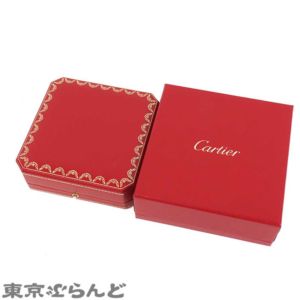 Summer Bonus Special Returns Accepted Cartier Bab… - image 6