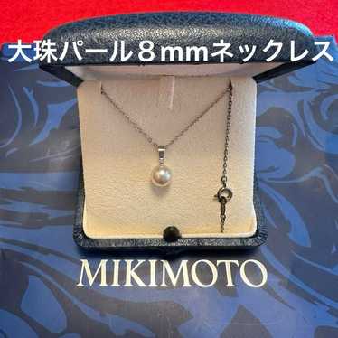 Mikimoto Large Bead 1 Pearl Necklace Akoya 8Mm Si… - image 1