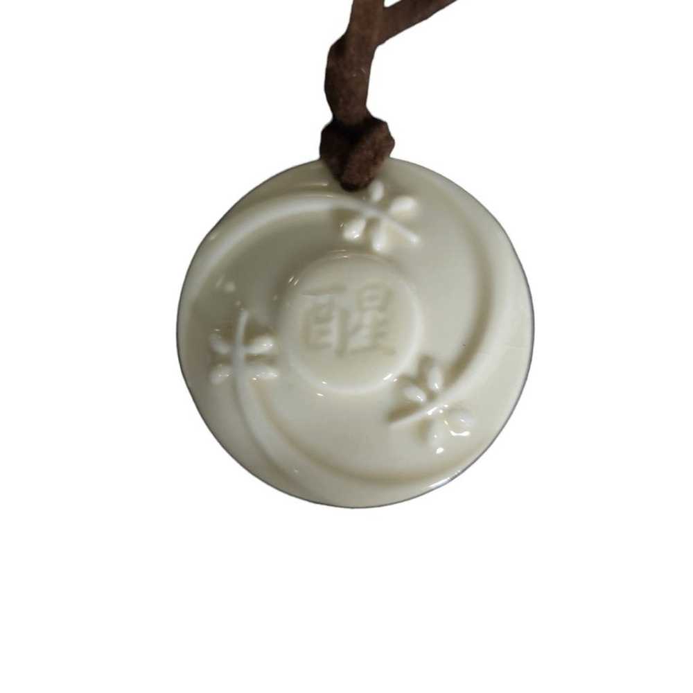 Vintage White Porcelain Chinese Awake Pendant - image 2