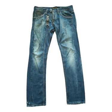 Takeshy Kurosawa Jeans - image 1