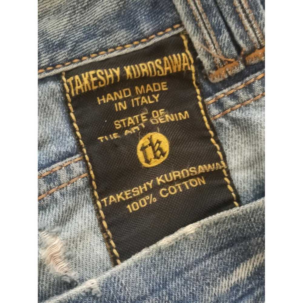 Takeshy Kurosawa Jeans - image 2