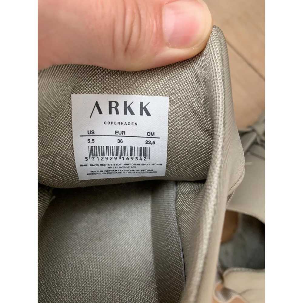 Arkk Cloth trainers - image 2