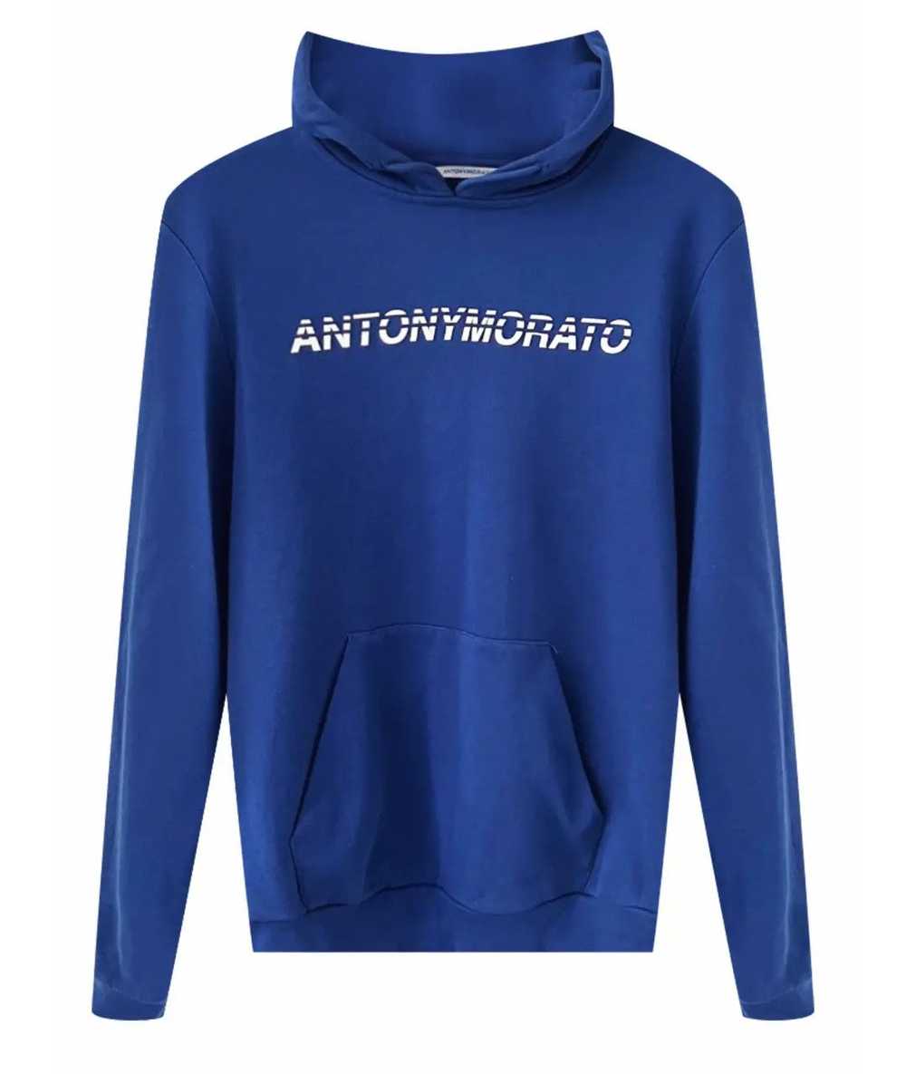 Antony Morato Antony Morato Hoodie - image 1