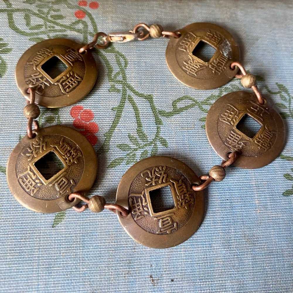 Vintage Asian coin bracelet - image 1