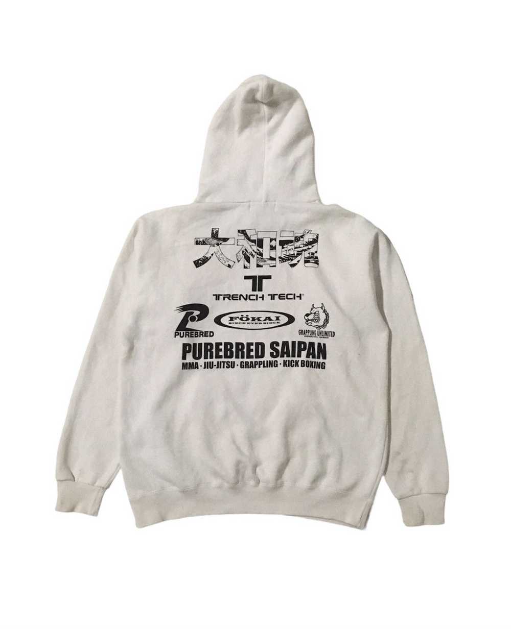 Japanese Brand 🔥Printstar Trench Tech Hoodies Sw… - image 2