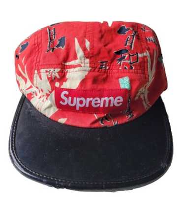 Supreme 刺繍キャップ アメリカ製 $_12.JPG?set_id=880000500F