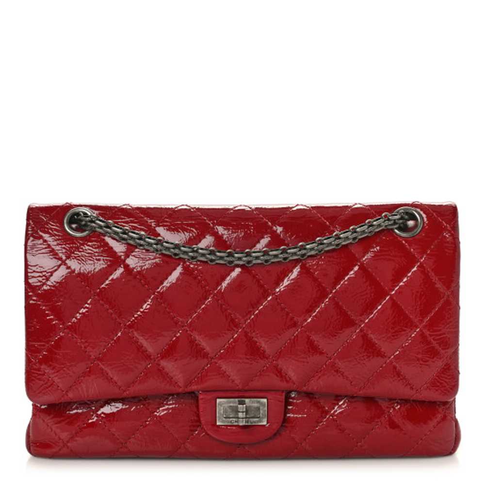 CHANEL Aged Glazed Calfskin Quilted 2.55 Reissue … - image 1