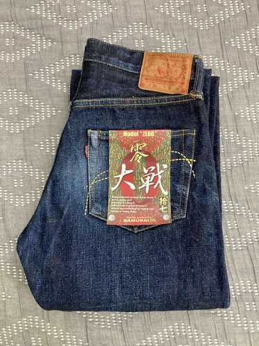 Samurai Jeans S3000vx Straight Jeans