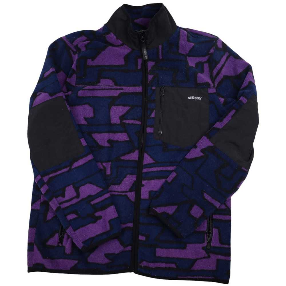 Stussy Stussy Purple Camo Fleece Jacket - image 1