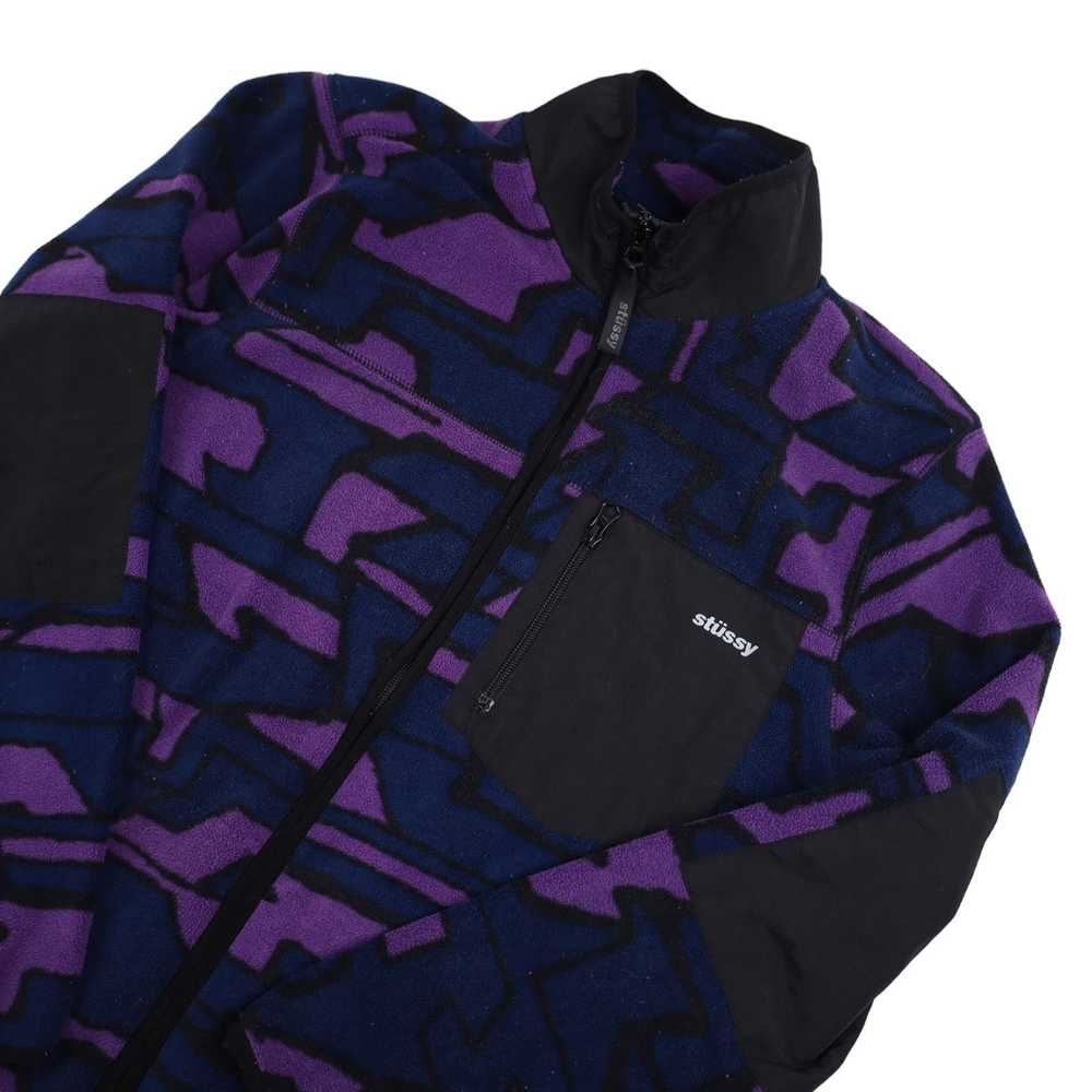 Stussy Stussy Purple Camo Fleece Jacket - image 2