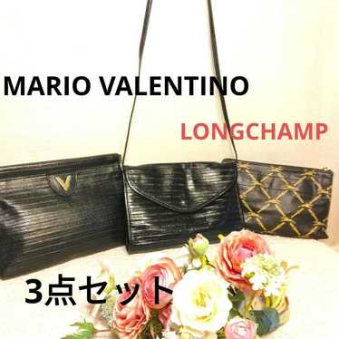 Valentino Second Bag Shoulder Bag Longchamp Second